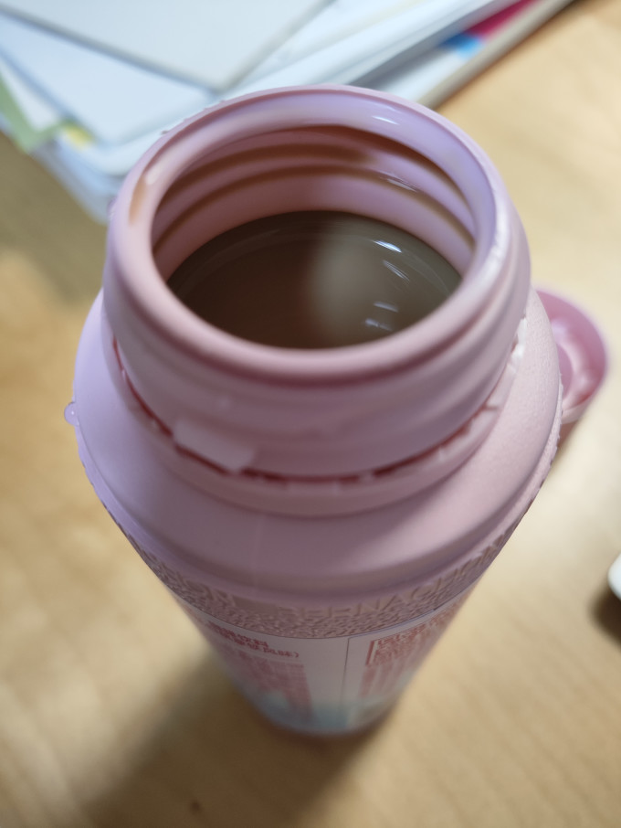 贝纳颂咖啡