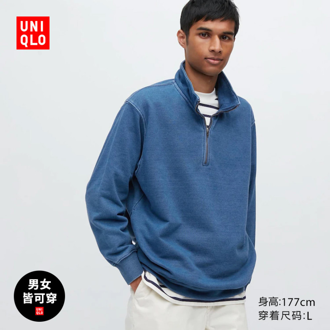 优衣库51活动500-50/200-20攻略，以及男装大降价款整理，建议收藏！