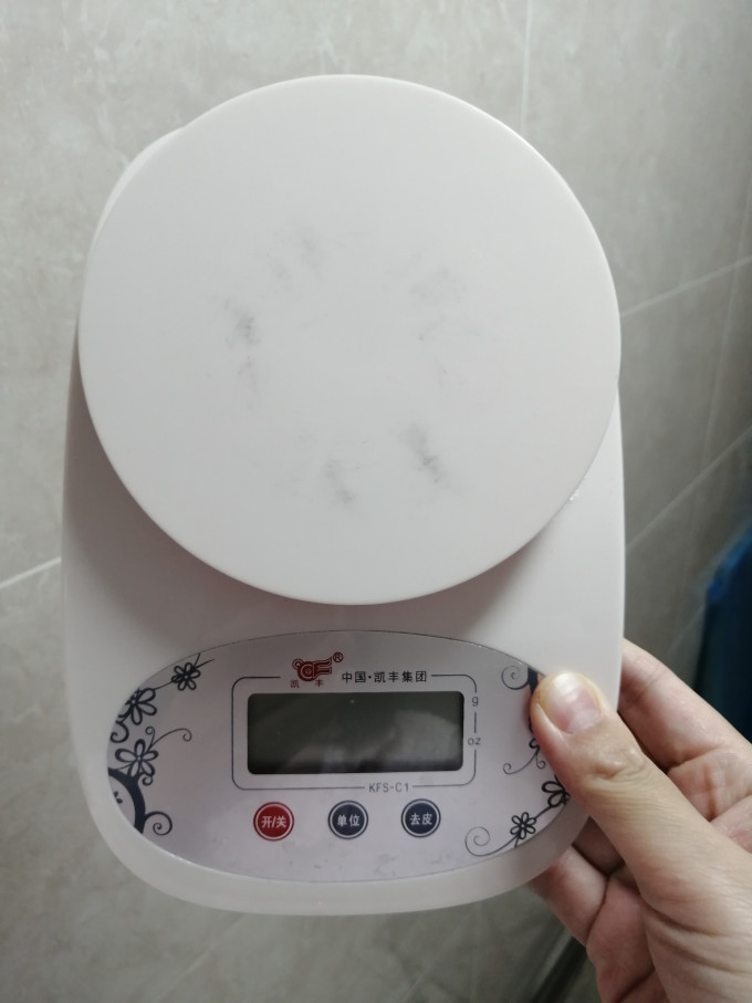 凯丰电子秤