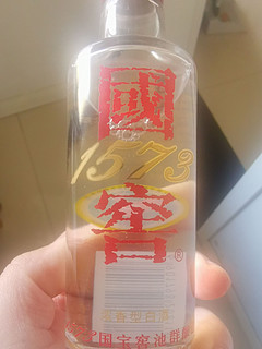 国窖1573小酒一瓶