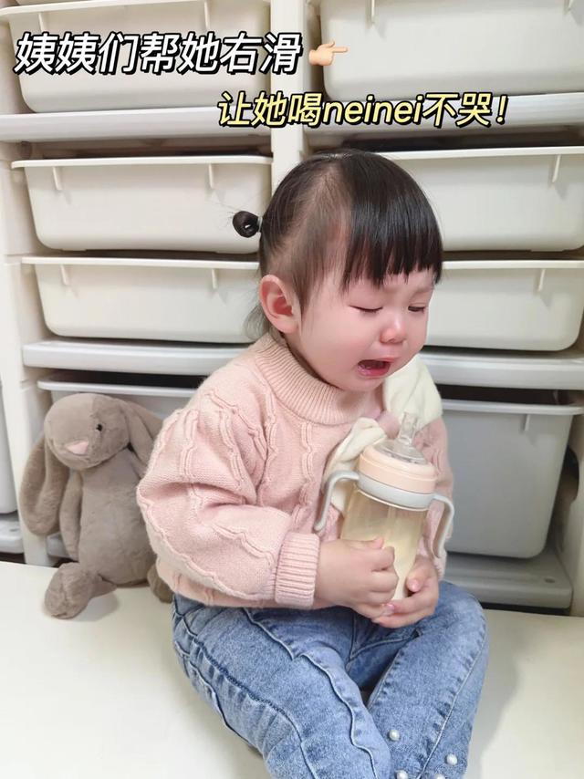 我家乳糖不耐受娃，终于可以健康喝neinei啦