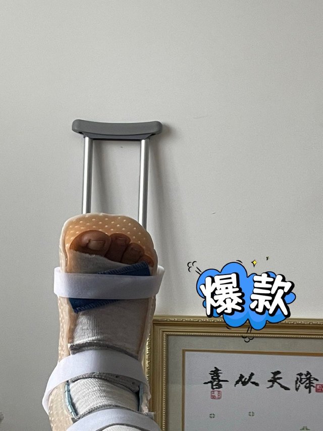 五一家里蹲