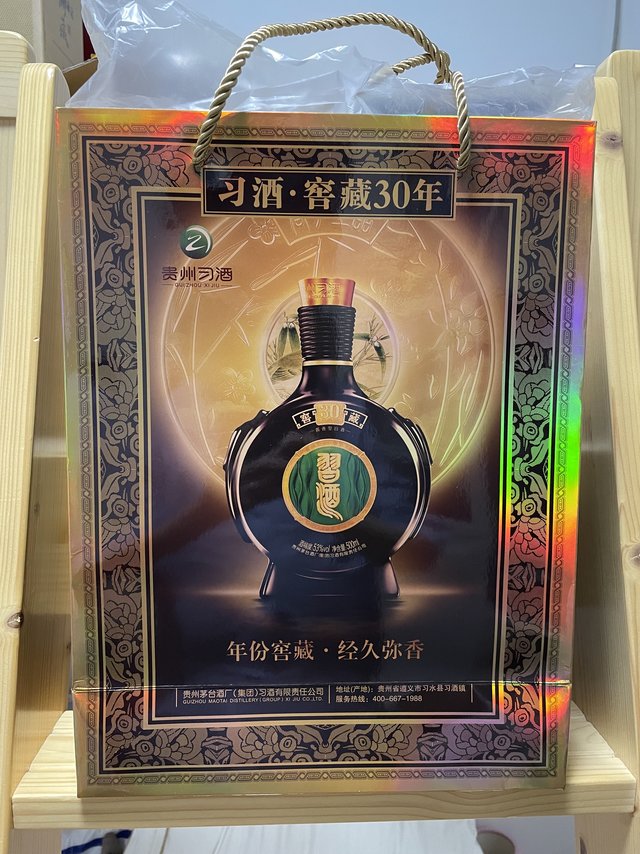酒液质量:习酒顶级酒质自不必说整体评价