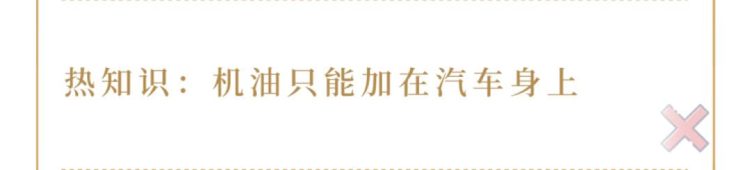 男生红着脸也必须要看完的15个生理小知识（女生勿入）