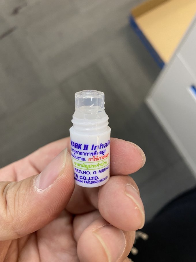 八仙筒安全健康怎么样 泰国八仙鼻通-春天鼻塞，提神好帮手_什么值得买