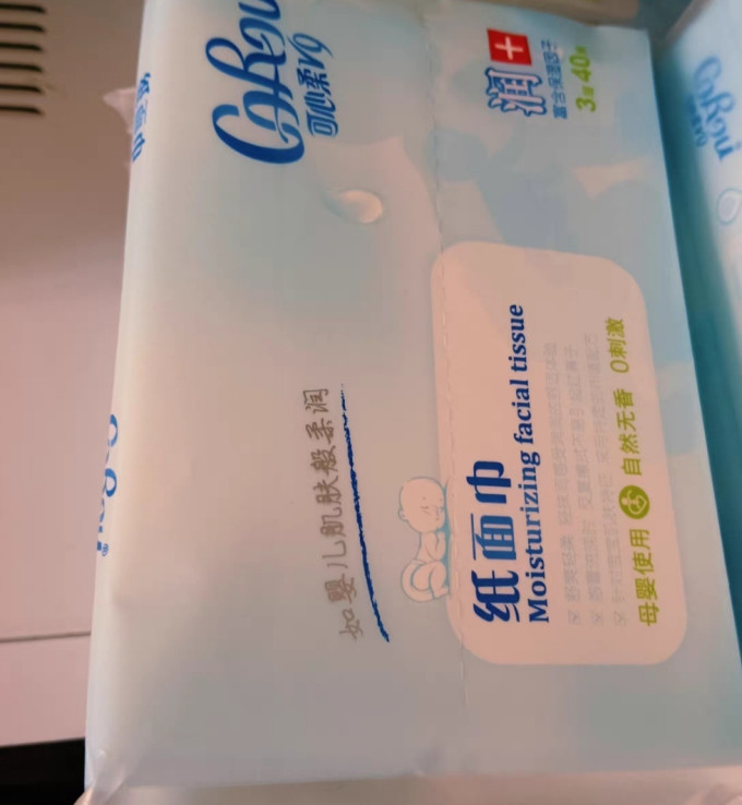 可心柔湿纸巾