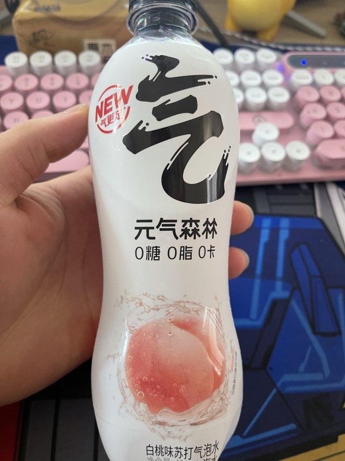 元气森林饮料