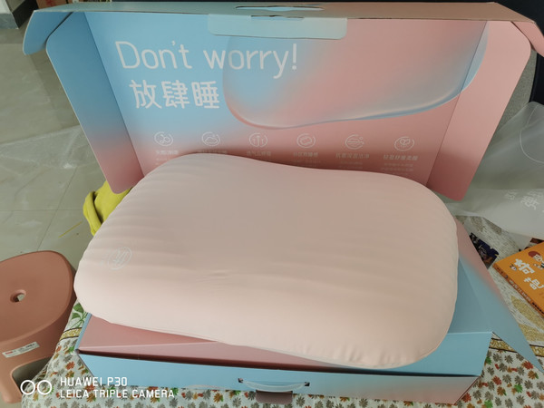这个枕头拿到真的很惊喜，手感特别棒，给宝