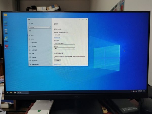 一直用戴尔显示器，质量稳定性都没的说，这