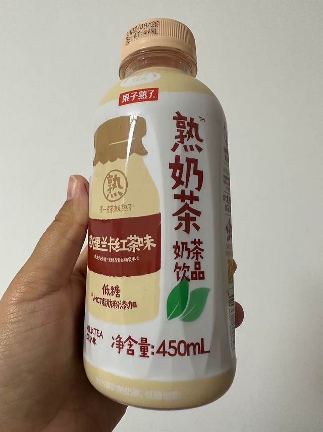 来自斯里兰卡的奶茶喝不喝