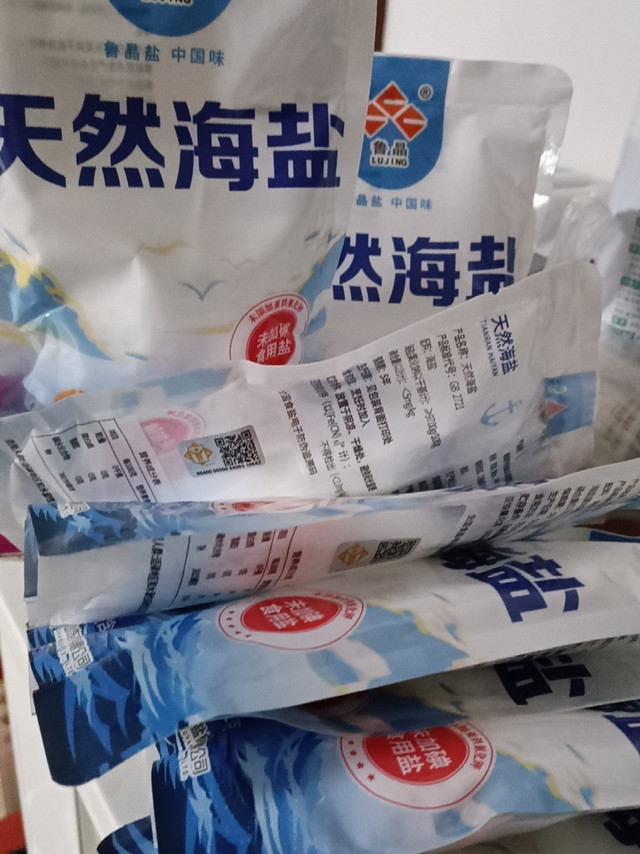 商品成分：纯融化程度：快包装品质：好