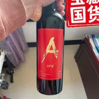 澳赛诗【红A系列】澳赛诗（AUSCESS) 红A系