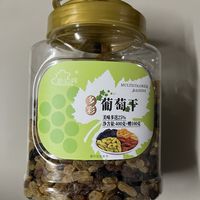 13.9元换购一斤葡萄干，值得入手～