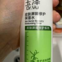 爽肤水的保湿效果