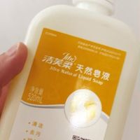 白菜好物分享——洗手液