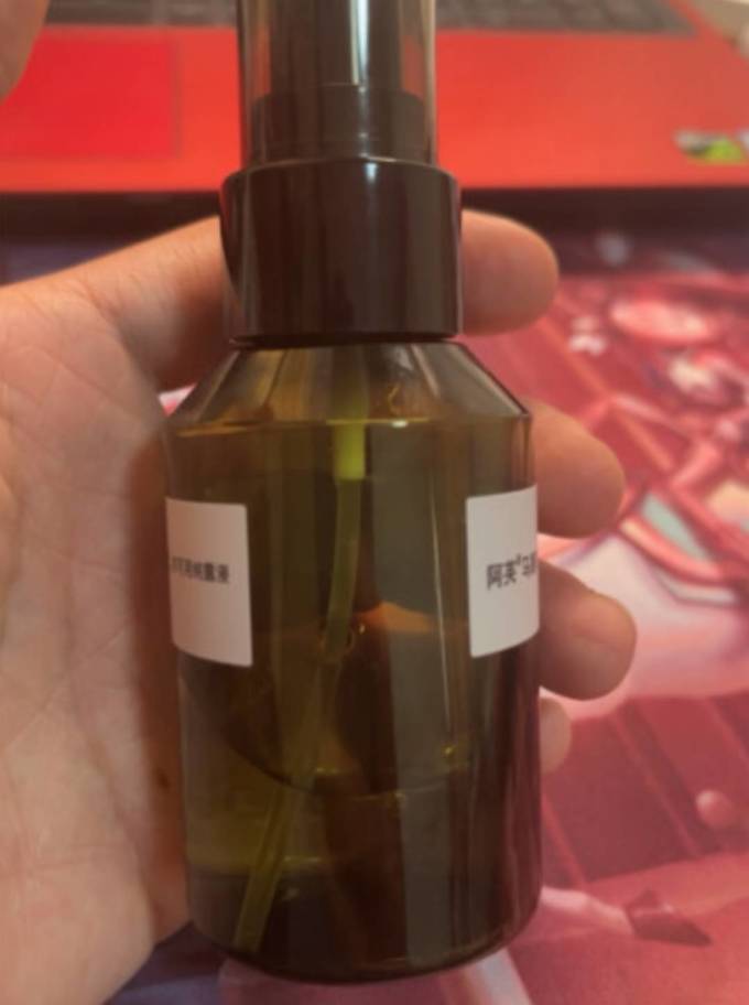 阿芙爽肤水