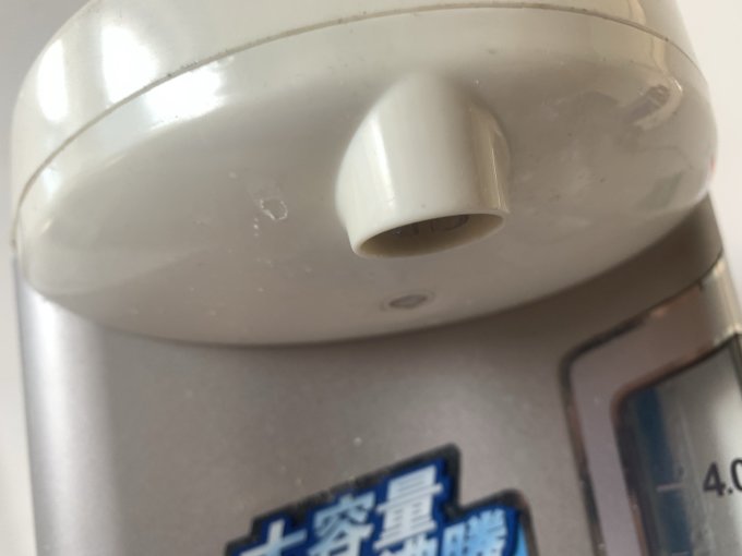 苏泊尔电水壶
