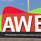 AWE2023|开展首日电视新品速递&技术趋势解读