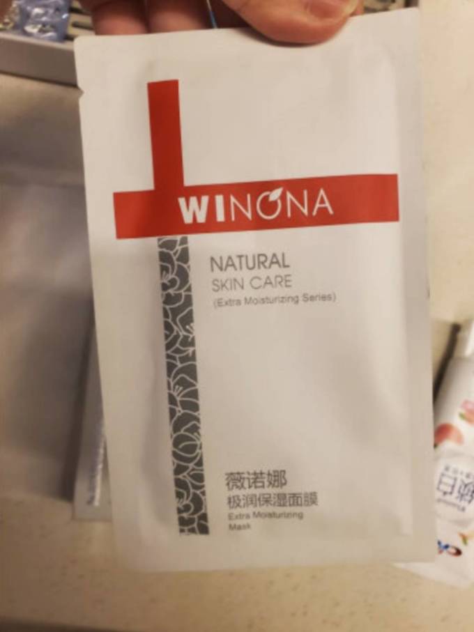 薇诺娜爽肤水
