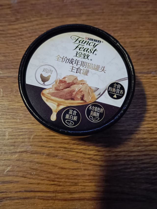 一元就能买，猫猫很喜欢吃的罐头