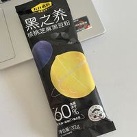 秃头星人几十也能get到的养发秘诀！！