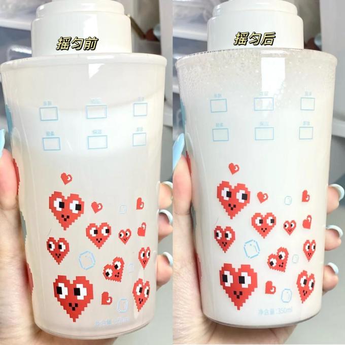 蓝沫尔面部彩妆