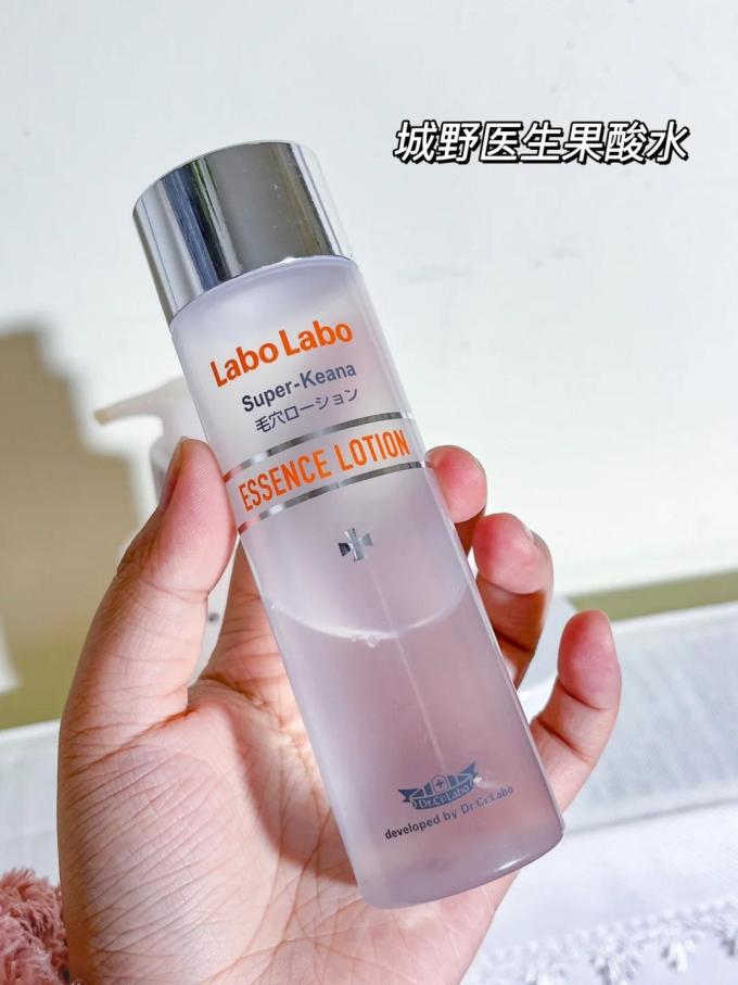 雪花秀洁面乳
