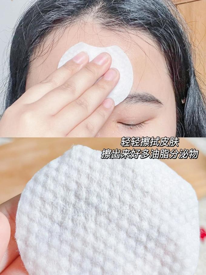 雪花秀洁面乳