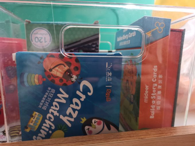 收纳用品