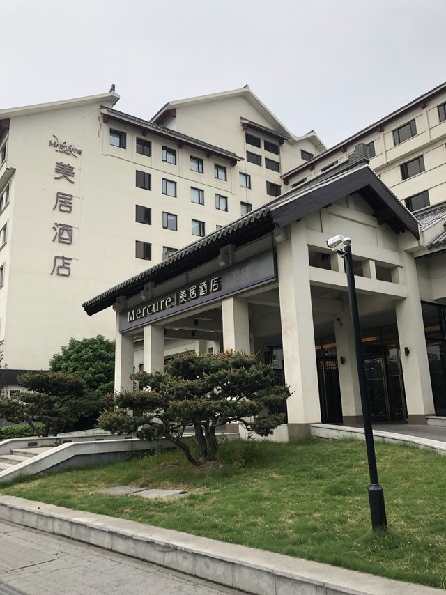 出门游玩总要选个舒服的酒店