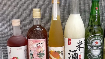 网红酒到底是惊喜还是惊吓？真喝过才有发言权！