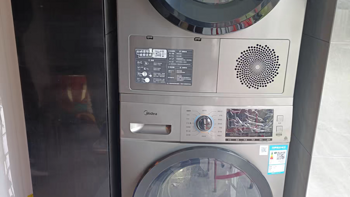 大件家电别选错☞☞☞美的的洗衣烘干一体机