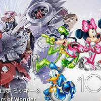 迪士尼100周年，万代推出迪士尼超魔法合体机器人！