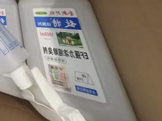 养宠家庭必备好物。敌特 宠物除臭剂消毒喷