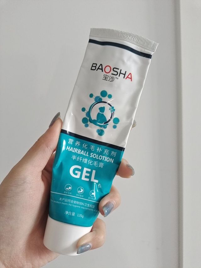猫咪一定要定期吃化毛膏