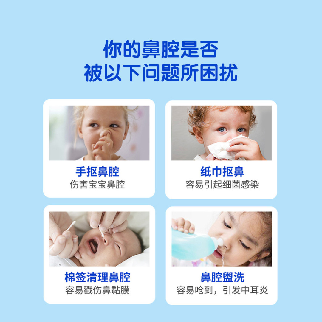 关于春季抗过敏,分享几个好用不贵小物