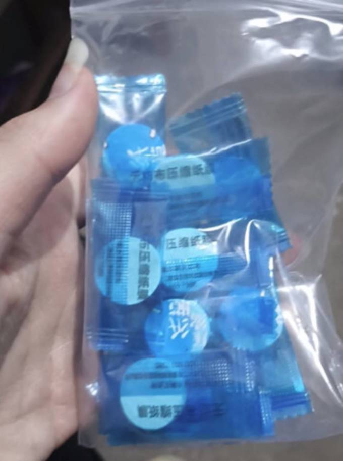 爽肤水