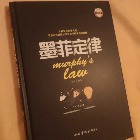 你从什么时候喜欢读书的？