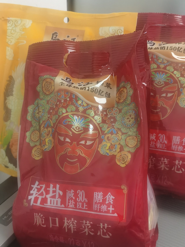 一直回购的榨菜芯，好吃，方便！