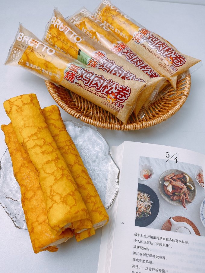 布鲁托面包