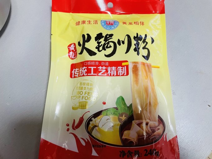 黄龙方便面/粉