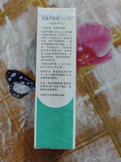 细腻肌肤提升气质