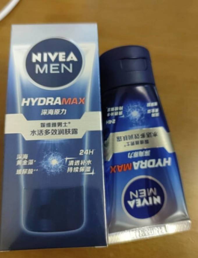 妮维雅男士男士乳液/面霜