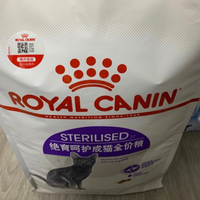 皇家猫咪干粮