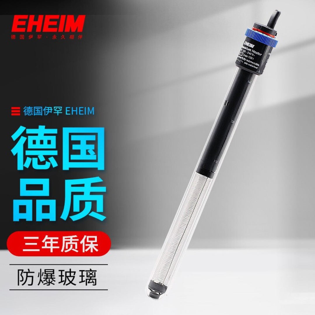 养鱼还是养草？傻傻分不清楚