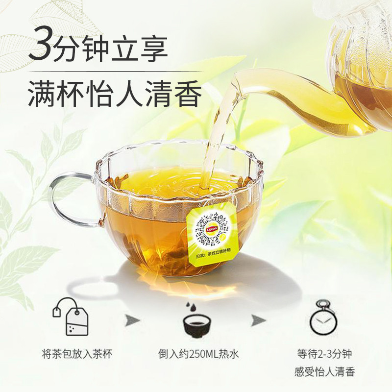 适合办公室的口粮茶包，乐享茶味人生