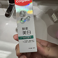 平价捡漏的牙膏