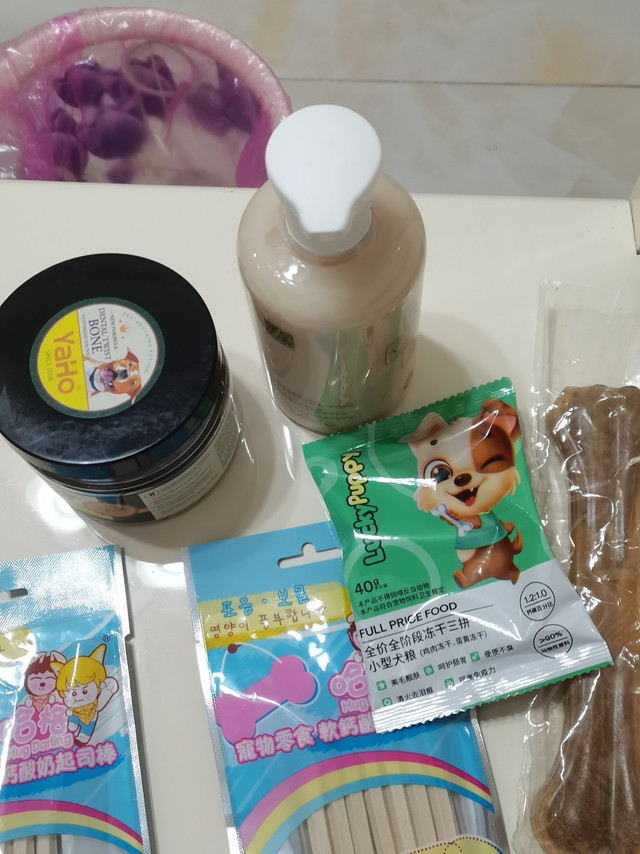 东西不错，小狗狗很喜欢，洗澡的还没有用，