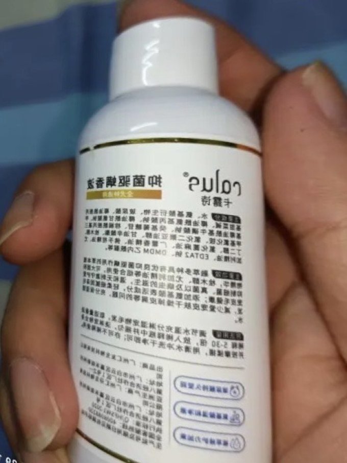 卡露诗宠物沐浴露