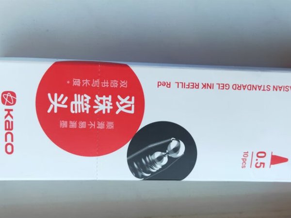 非常满意，质量非常好，真的很好用，写起字